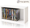 DVD / Game Storage Rack, White (pre-order ships 12/30)