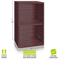 Vinyl Record Cube 2 Shelf, Espresso (pre-order ships 8/31)